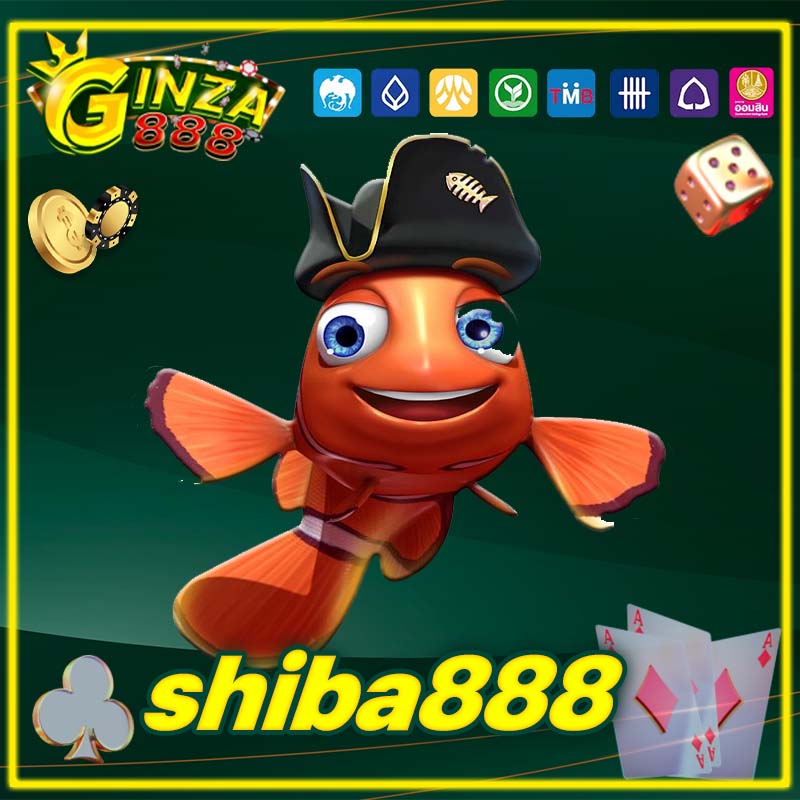 shiba888