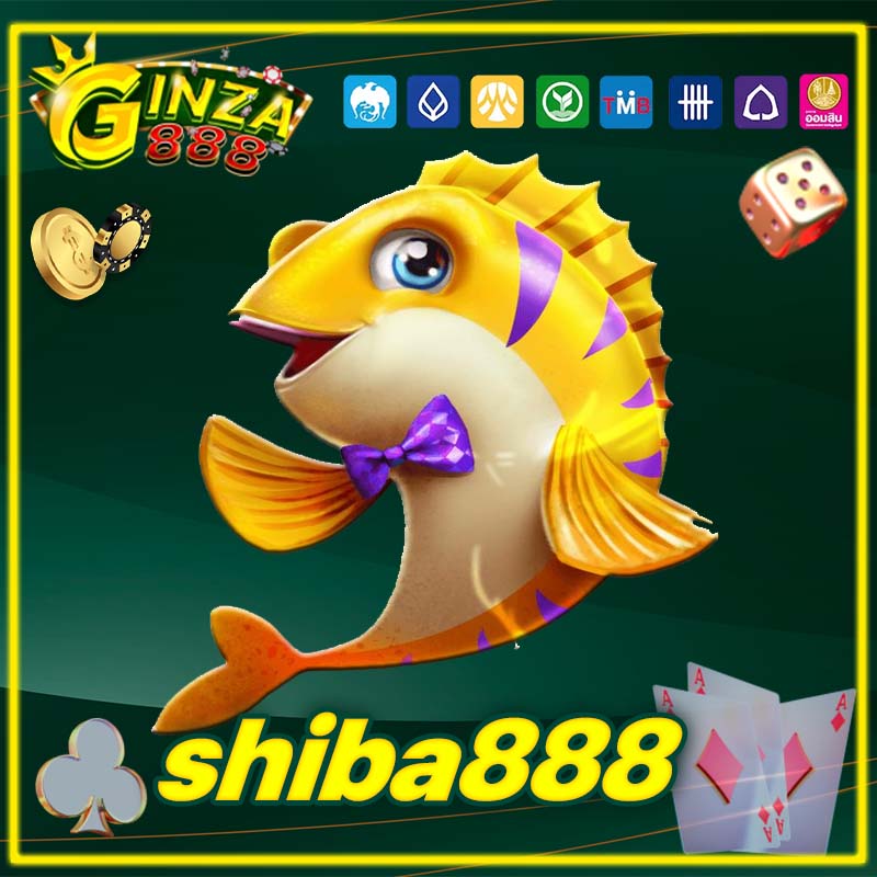 shiba888