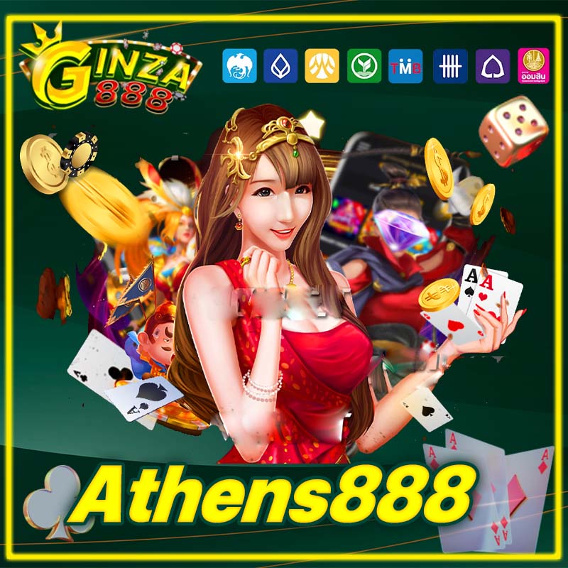 Athens888