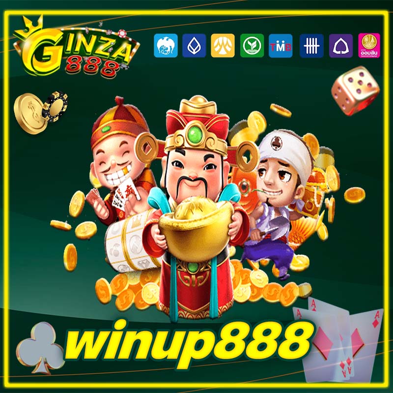 winup888