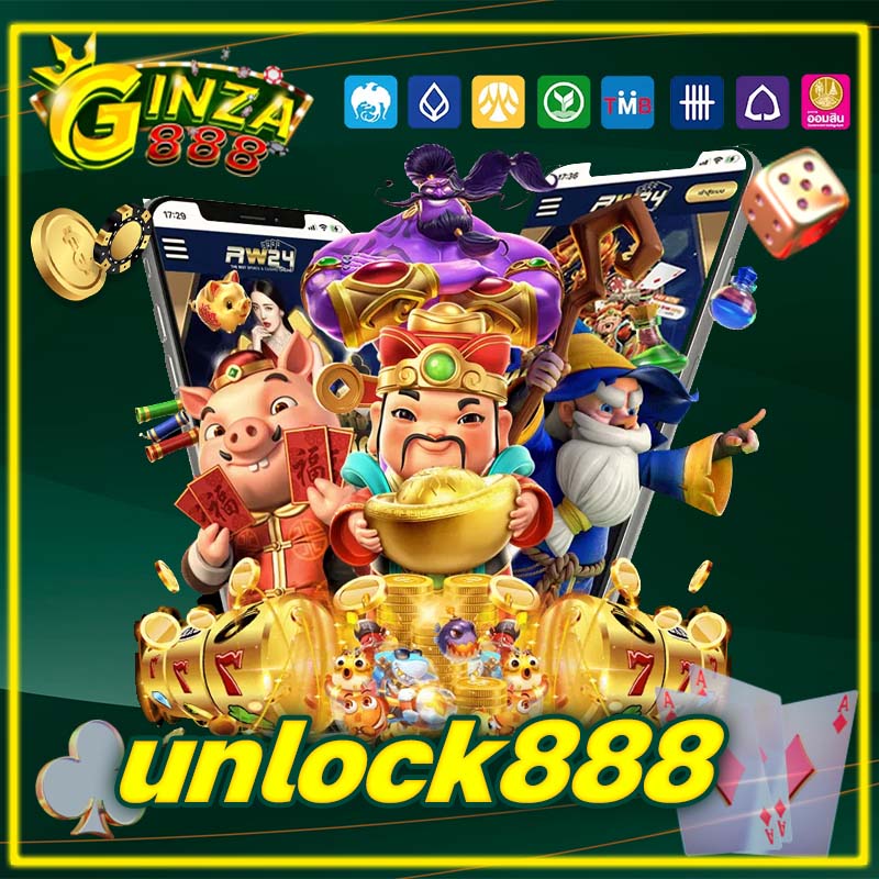 unlock888