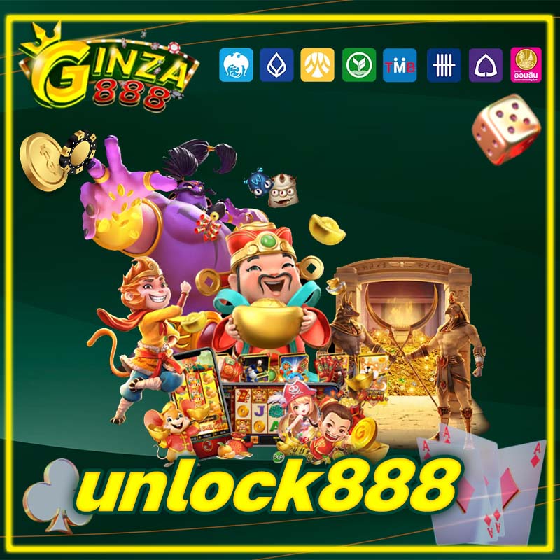 unlock888