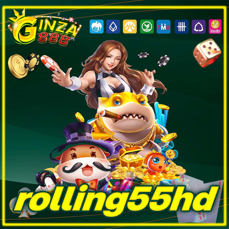 rolling55hd