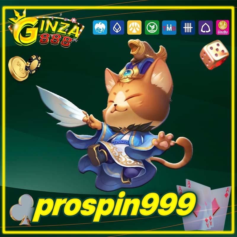 prospin999