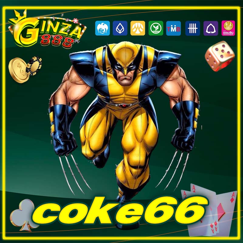 coke66