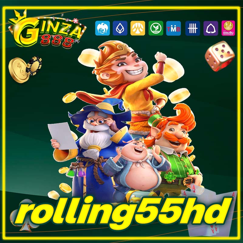 rolling55hd