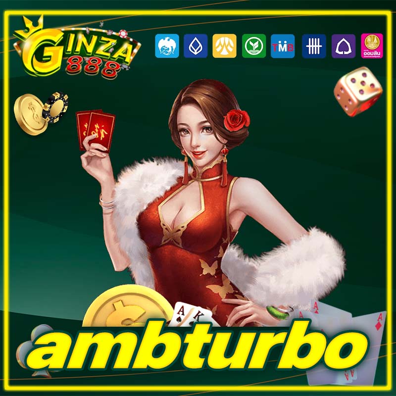 ambturbo