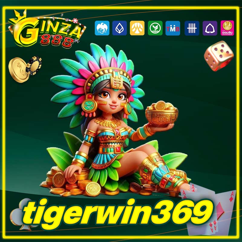 tigerwin369