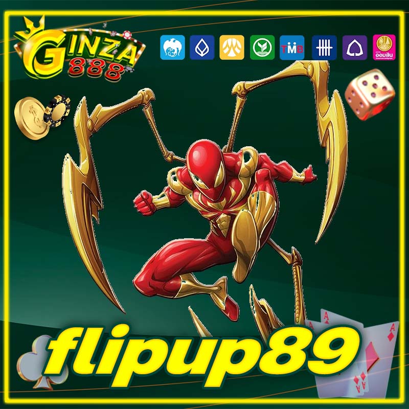 flipup89