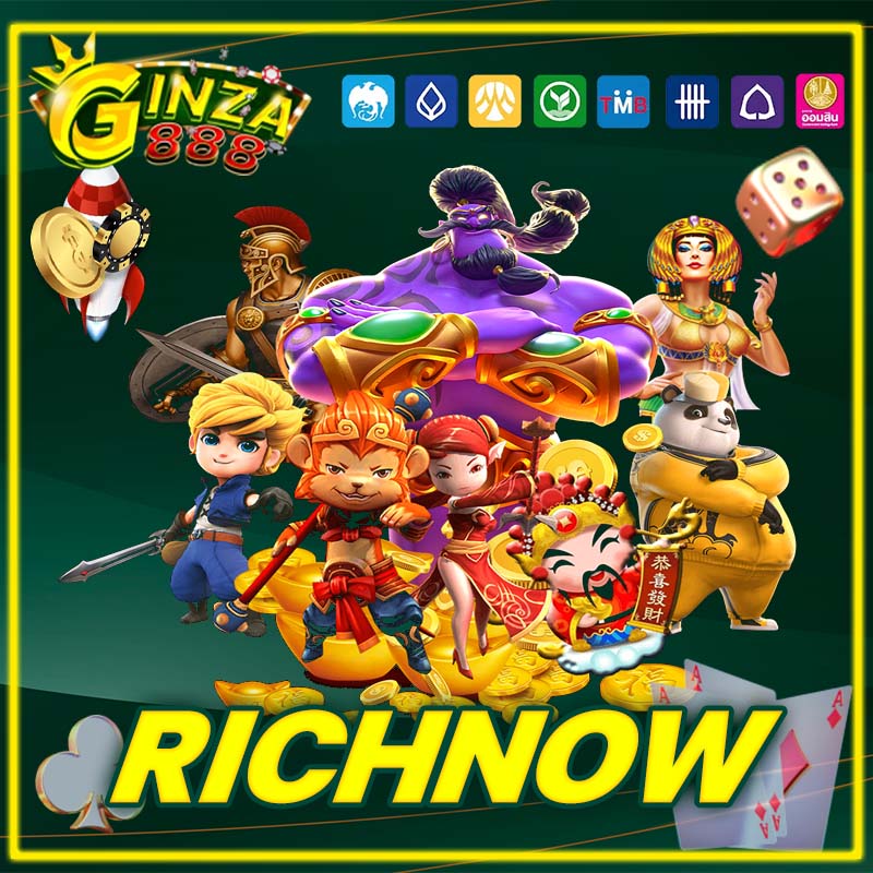 RICHNOW