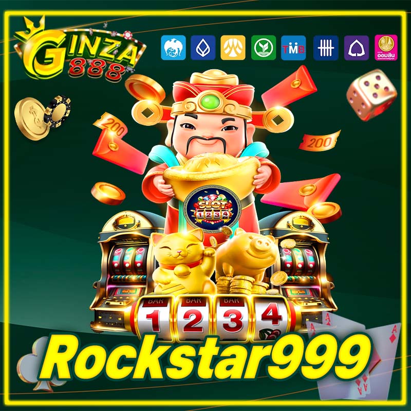 Rockstar999