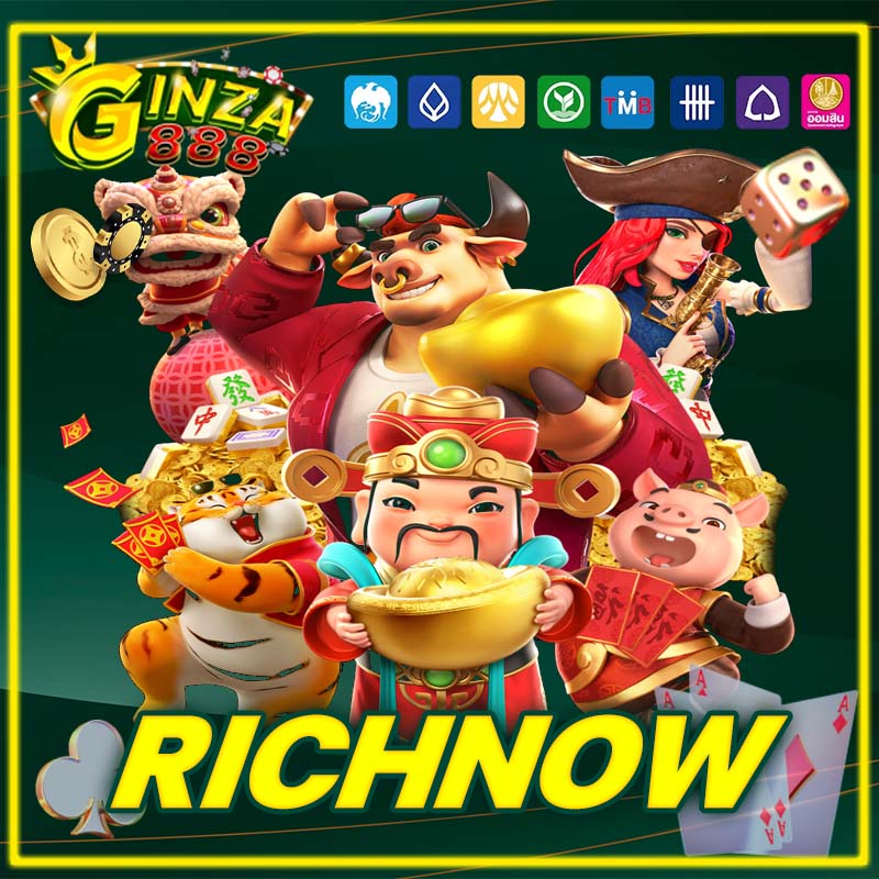 RICHNOW