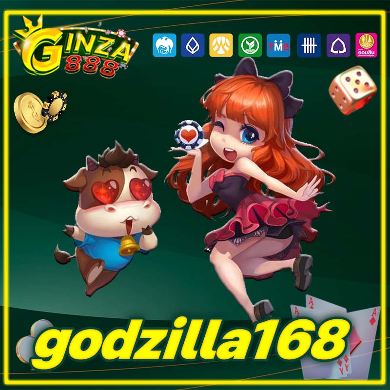 godzilla168