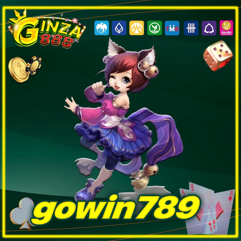 gowin789