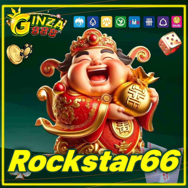 Rockstar66