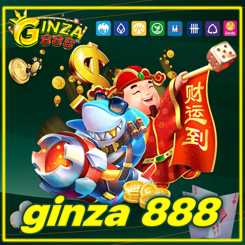 ginza 888