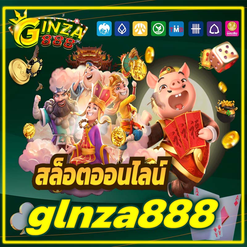 glnza888