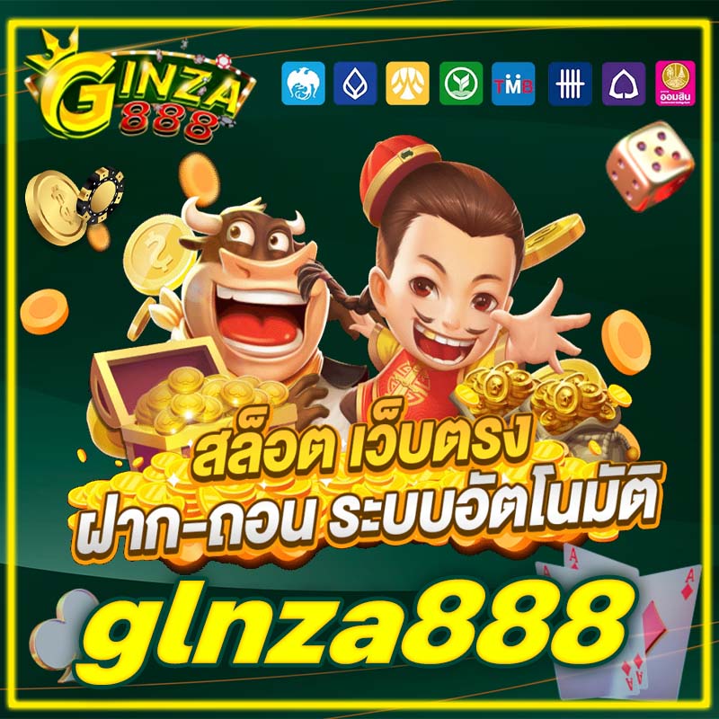 glnza888