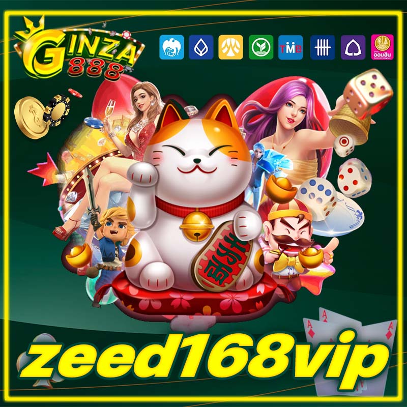 zeed168vip