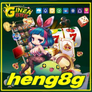 heng8g