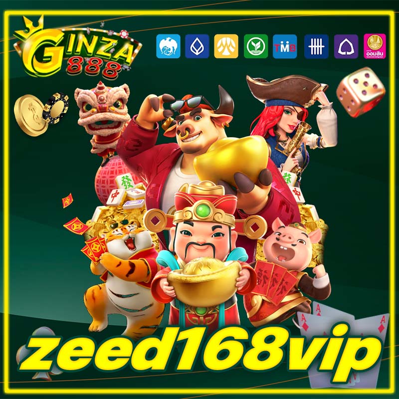 zeed168vip