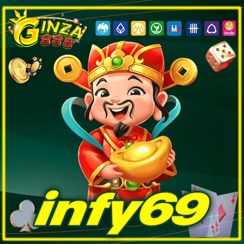 infy69