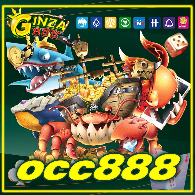 occ888