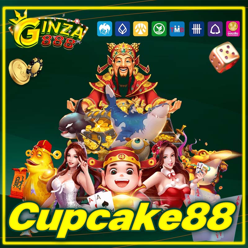 Cupcake88