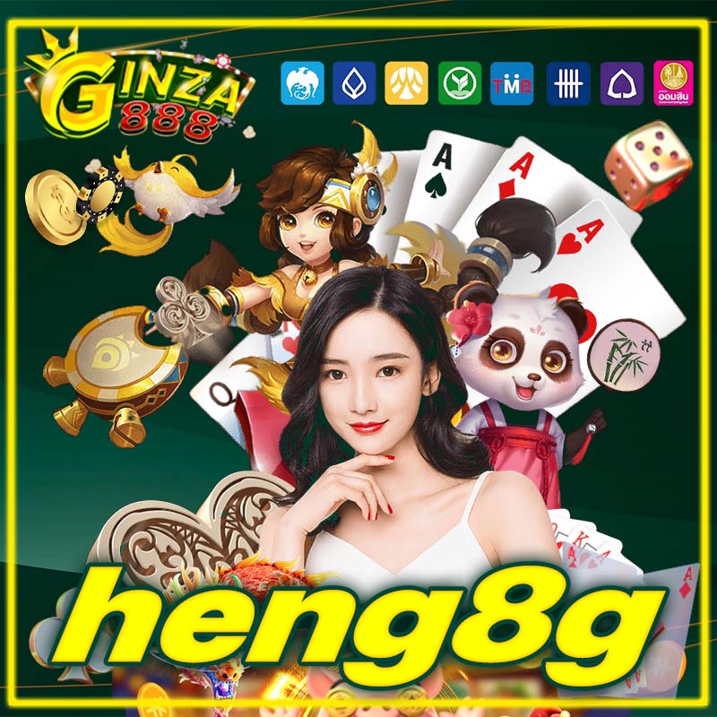 heng8g