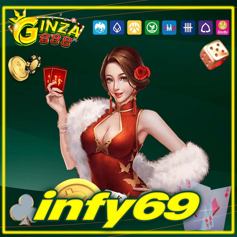 infy69