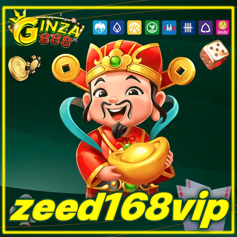 zeed168vip