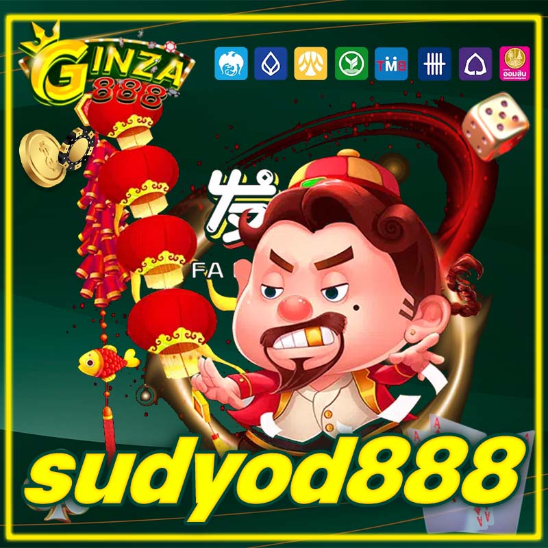 sudyod888