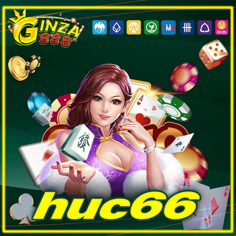 huc66