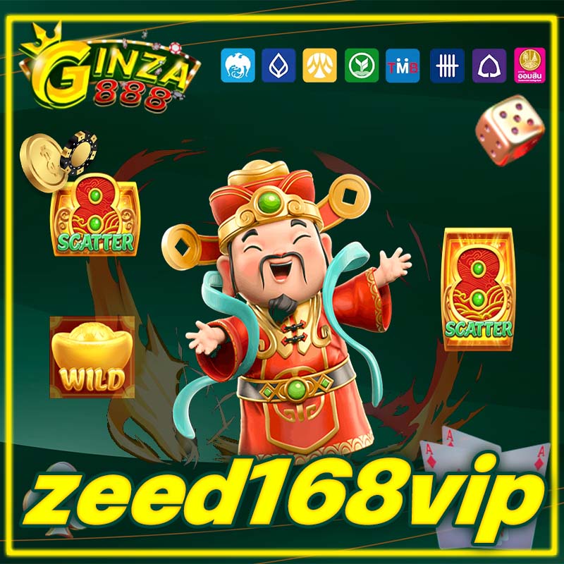 zeed168vip