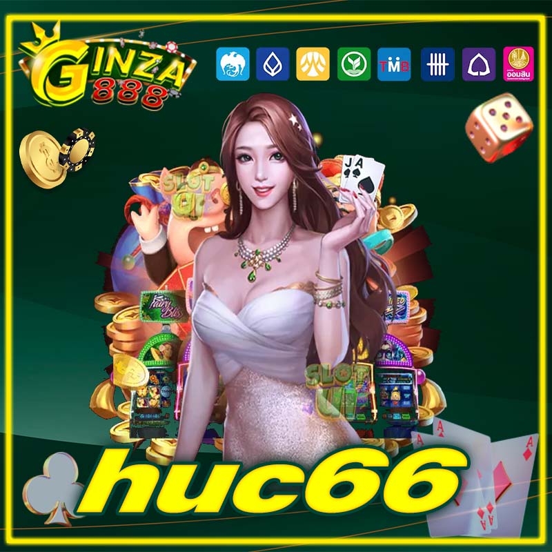 huc66