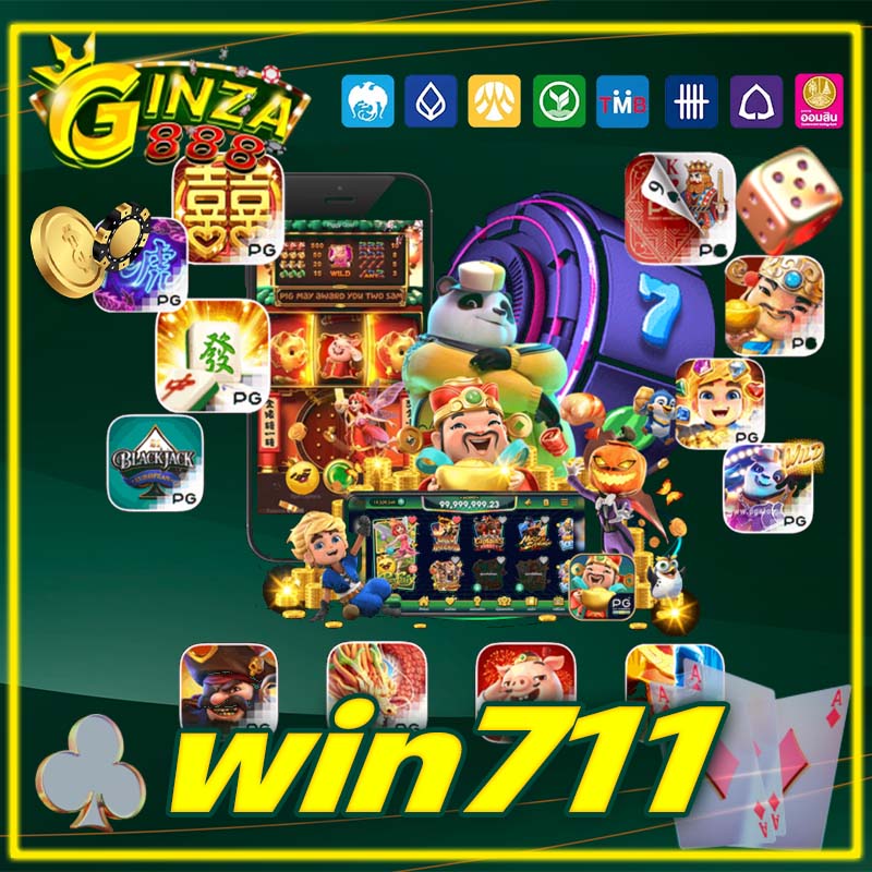 win711