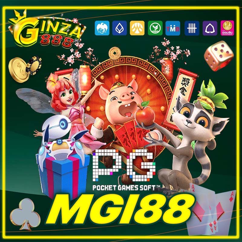 MGI88