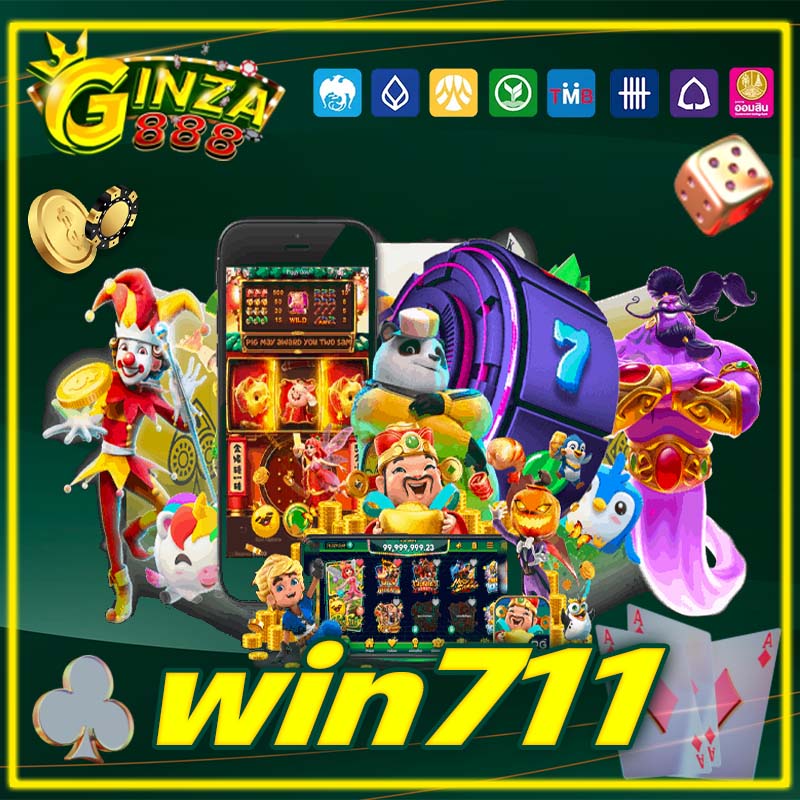 win711