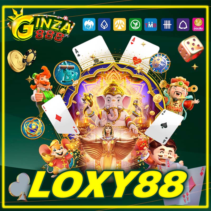 LOXY88