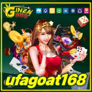 ufagoat168