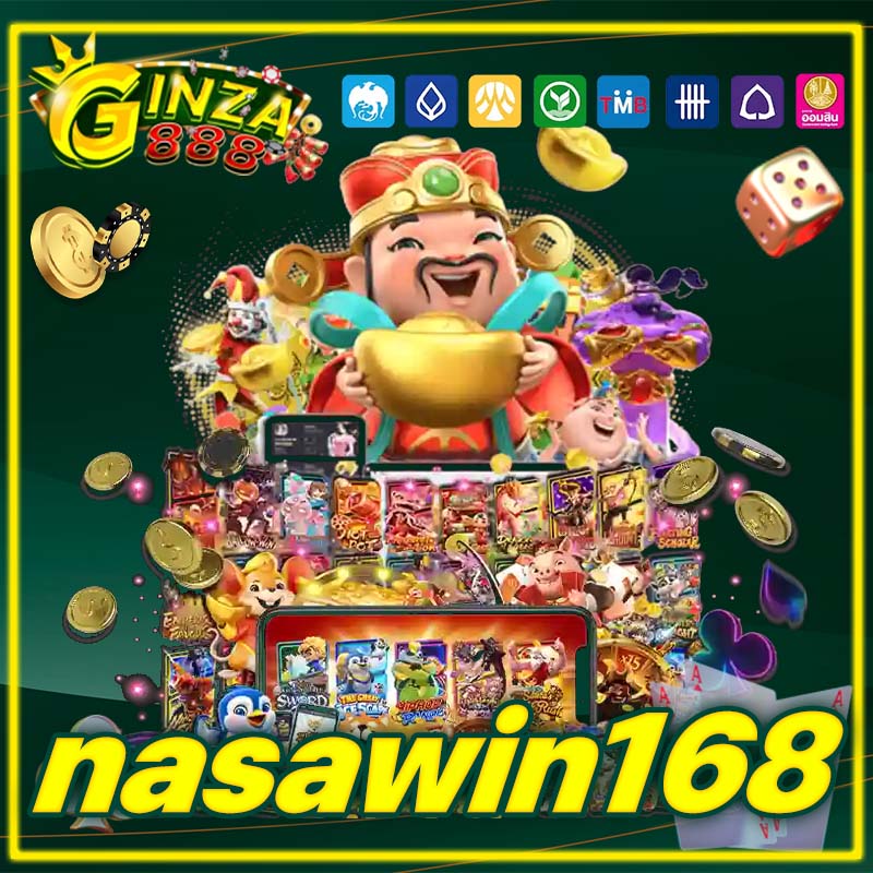 nasawin168