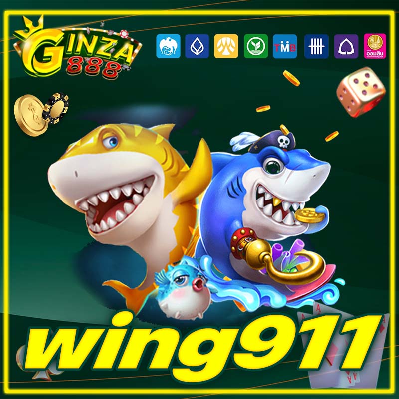 wing911