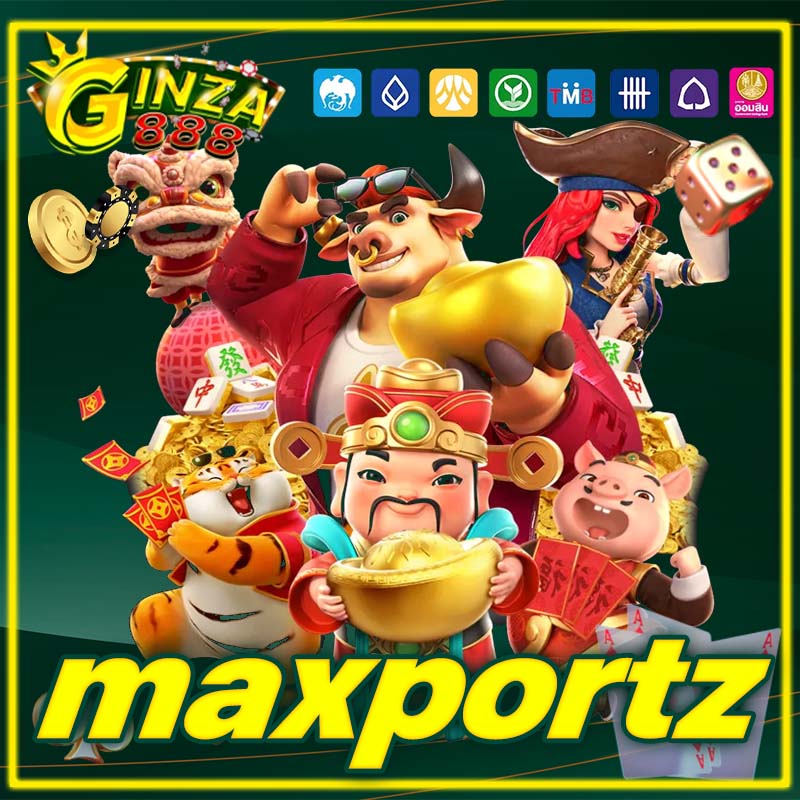 maxportz