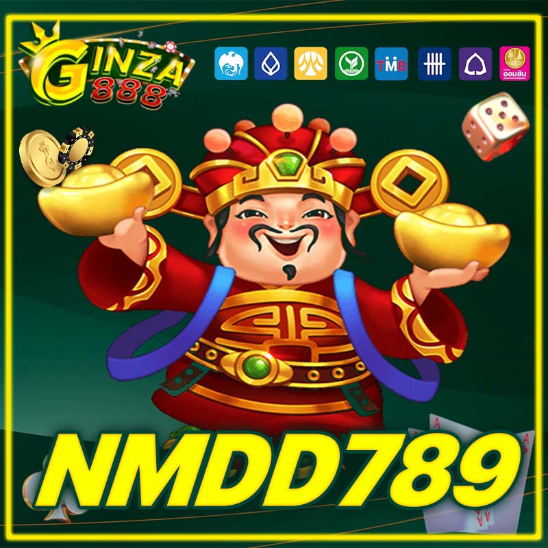 NMDD789