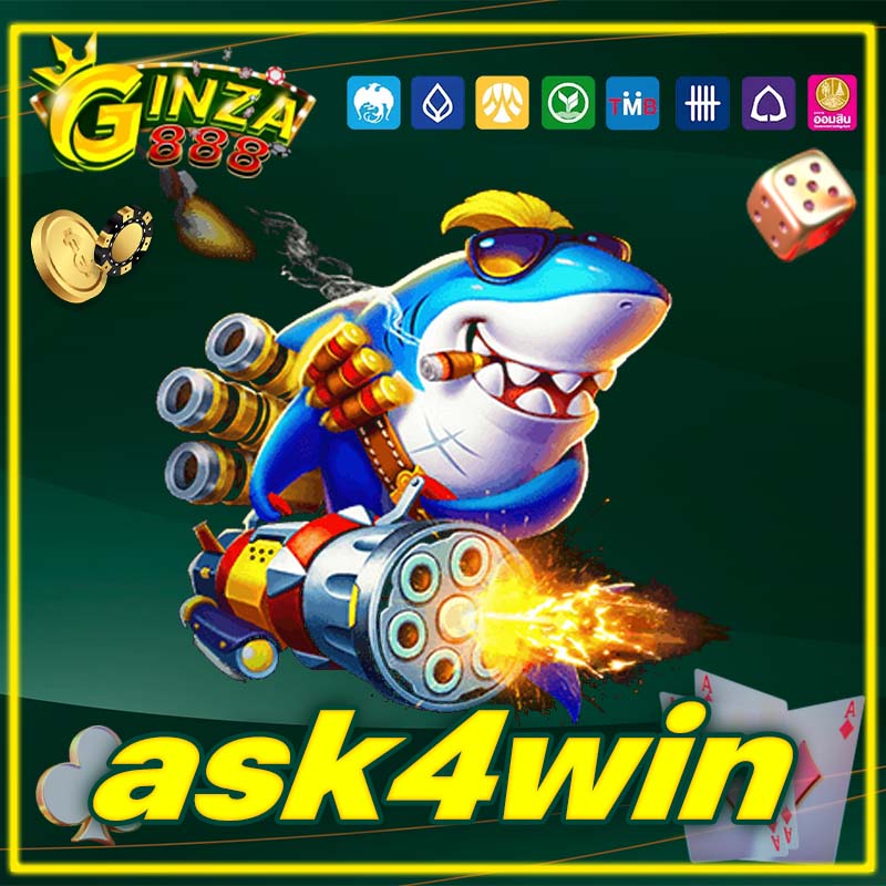 ask4win