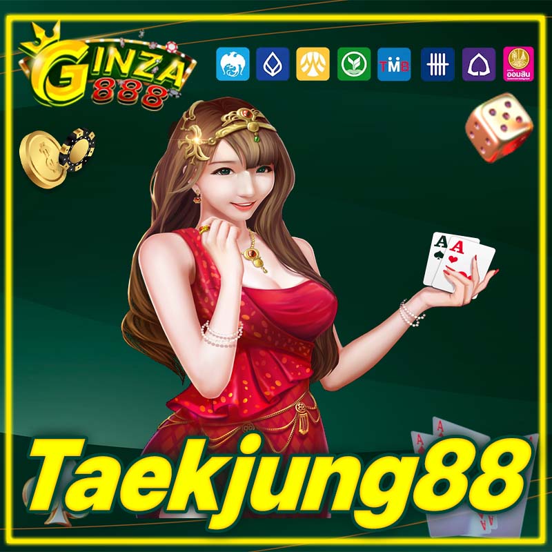 Taekjung88